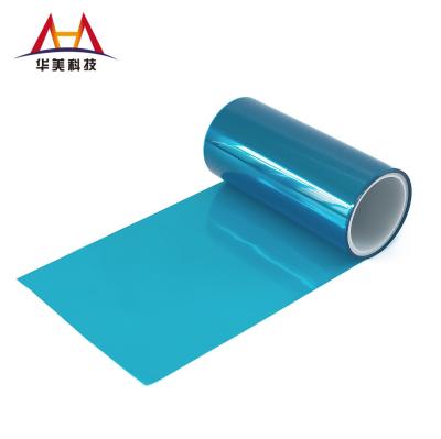 75μM PET Silicone Release Film High Clarity PET Film Heat Resistant PET Release Film