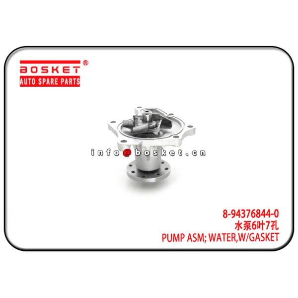 Собрание водяной помпы набивкой для ИСУЗУ 4ДЖБ1 ТФР 8-97105012-2 8-94376844-0 8971050122 8943768440