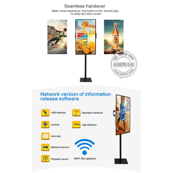 500nits» дисплей Signage Wifi портативный цифров андроида 7,1