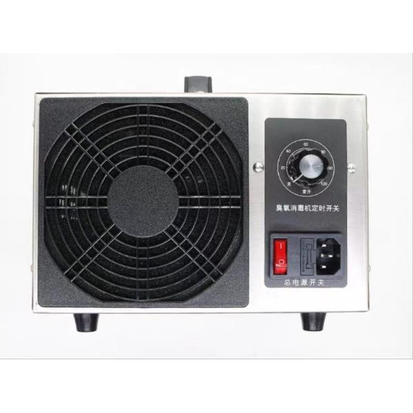 Oxygen O2 Portable Ozone Generators Machine 10000mg/h