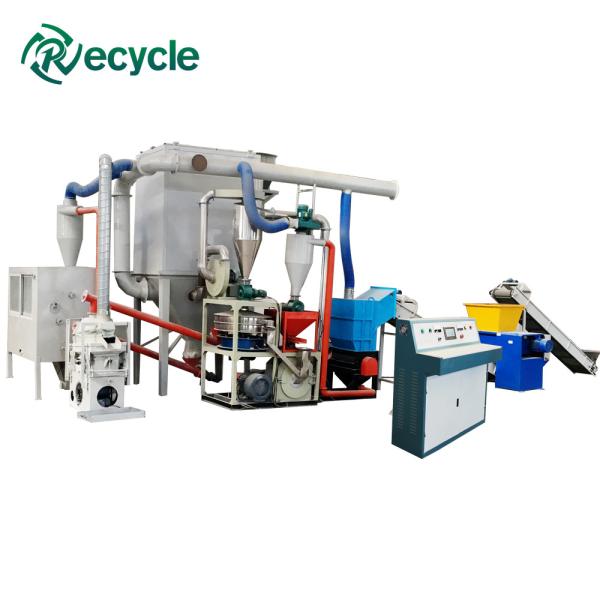 High Recovery Rate Customerized PCB Board Recycling Machine for E Waste Recycling