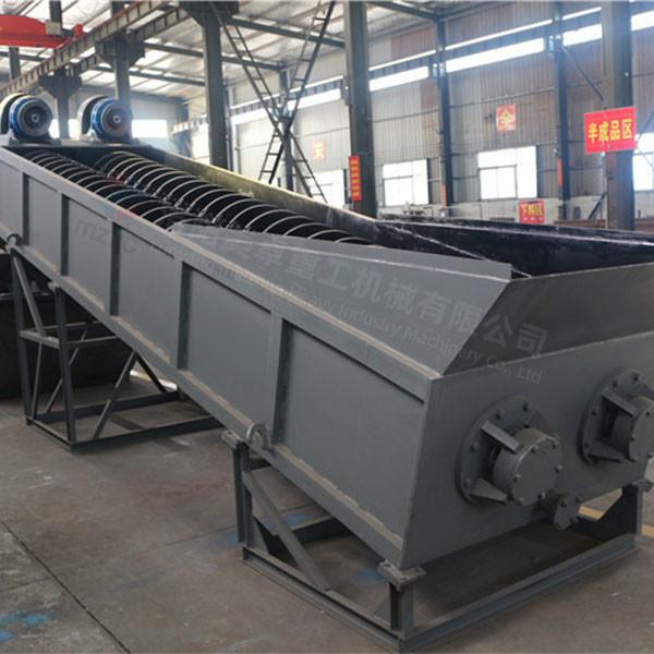 LSX Model Fine Material Washer , Sand Screw Wash Plant Novel Structure Or Silica Sand