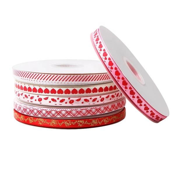 Faixa de presente personalizada para o Dia dos Namorados