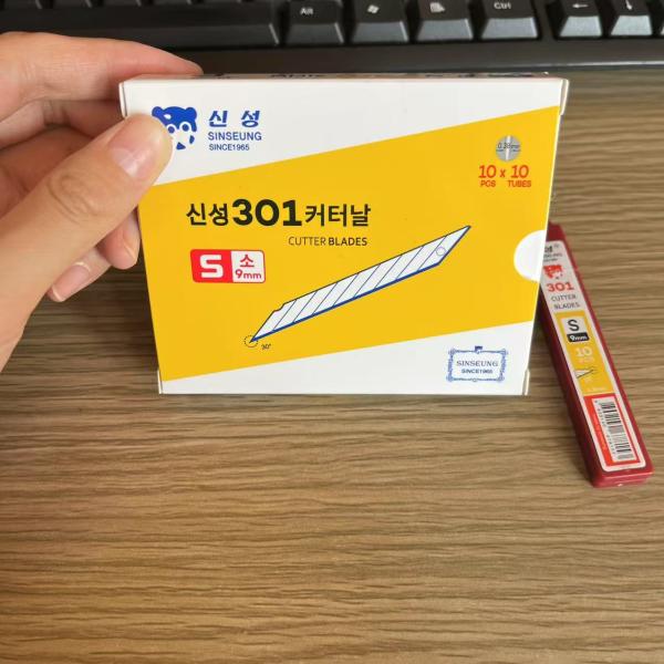 SK2 High Carbon Steel Snap Off Blade To Cut Carpet For Flooring Contractor