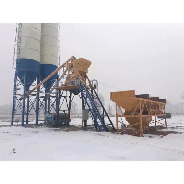 JS750 Double Shaft Concrete Mixer 30kw 30m3/H High Production Efficiency