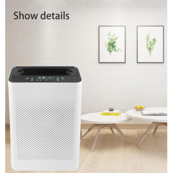 Office Cleaner 40W 30M2 180M3/H Odor Air Purifier