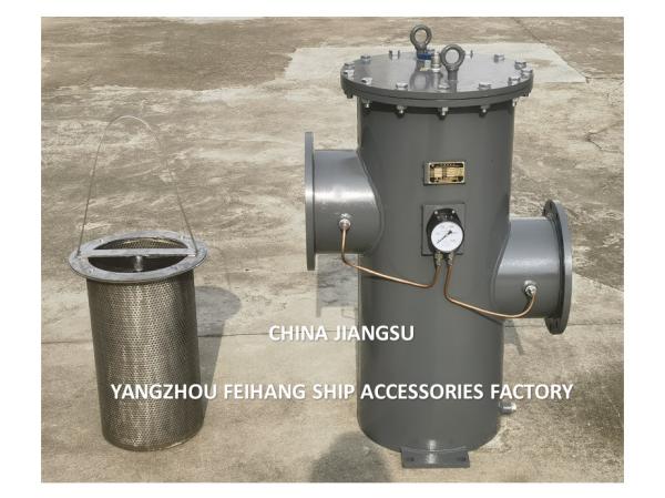 Einfachfilter-Simplex Oil Filter TYPE 5K-300A PN16 Cast Steel Body Stainless Steel Filter