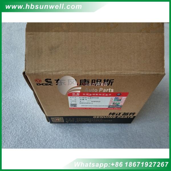 Cummins 6L ISLe Diesel engine parts Water Pump 4934058 Dongfeng Truck Water Pump 1307L-010