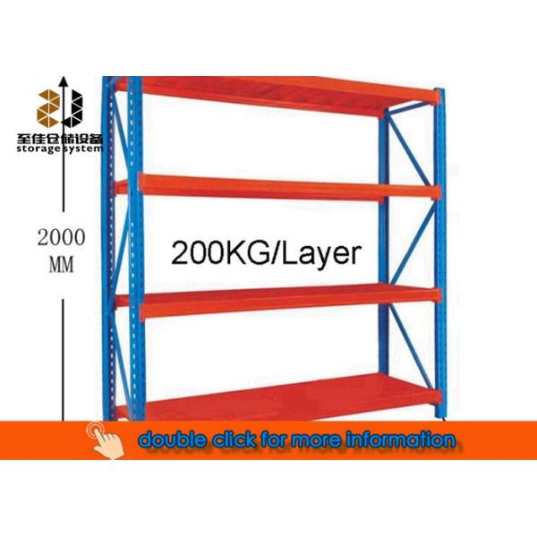 Étagères d'acier légères Flux à plusieurs niveaux à travers les étagères de palettes