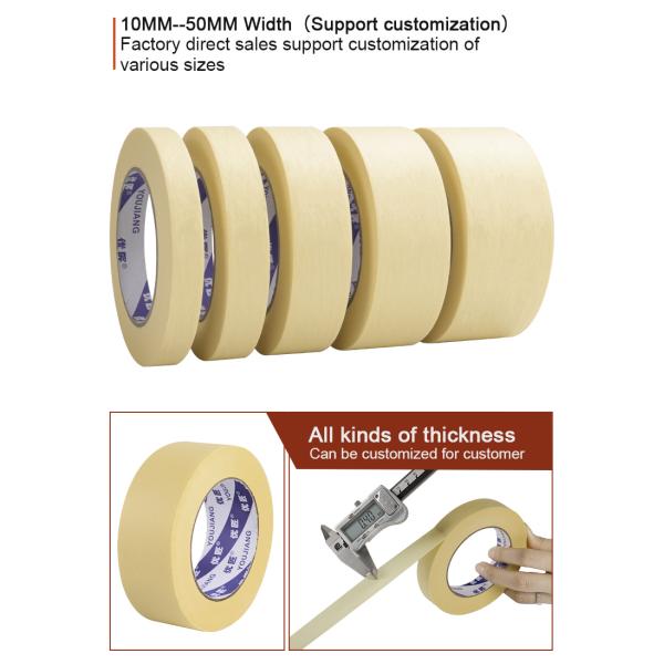 24mm Yellow Masking Tape For Car Heat Resistant And Customized Logo