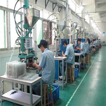 Dongguan  Jinbiai Communication Technology CO., Ltd