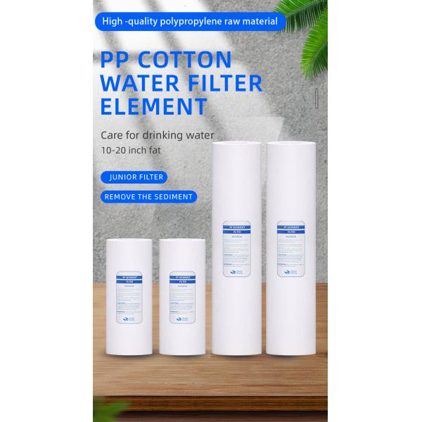 Большой диаметр 20 дюймов PP осадочный фильтр картриджей для замены фильтрации воды