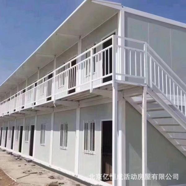 Fast Assembly Multi-function Steel Container Home with Professional Customization and Modular Flat Pack Water-Proof