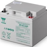 YUASA NPL38-12 12V 38Ah UPS batterie rechargeable VRLA YUASA batterie au gel pour alimentation électrique