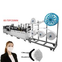 220 masque protecteur complètement automatique de volt KF94 coupant le masque chirurgical se pliant de machine à emballer faisant la machine