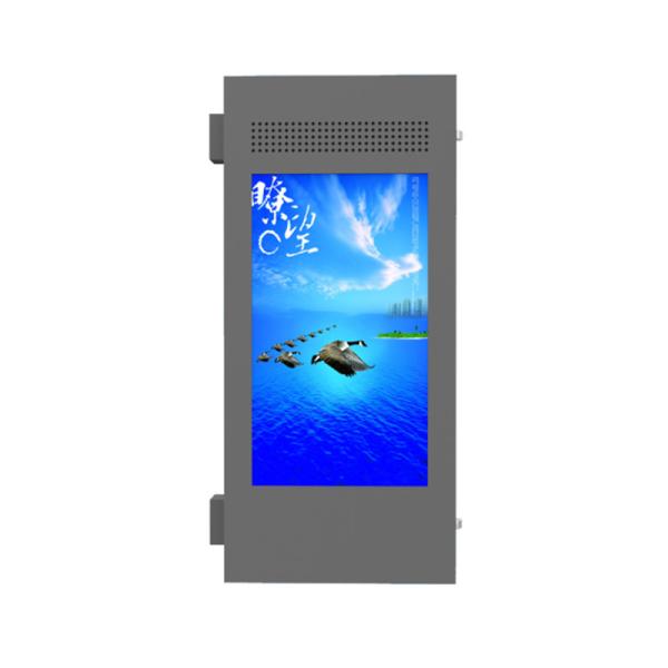 Customized 70 Inch Vertical Outdoor Touch Kiosk With One Year Warranty