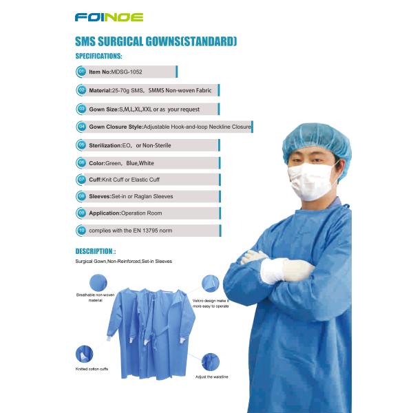 Medical SMS disposable surgical gown for hospital