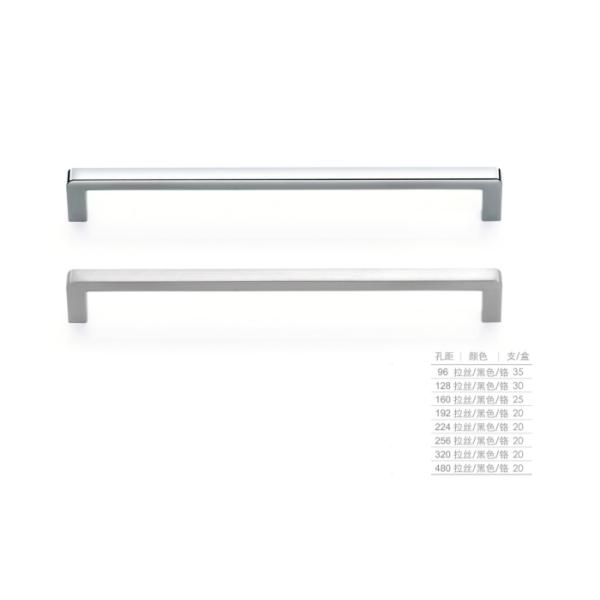 Fixed Kitchen Cabinet Door Handles , Chrome Zinc Alloy Door Handle
