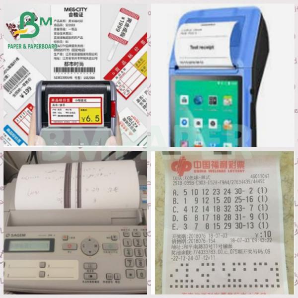 48 гм 55 гм бумаги для кассовых аппаратов