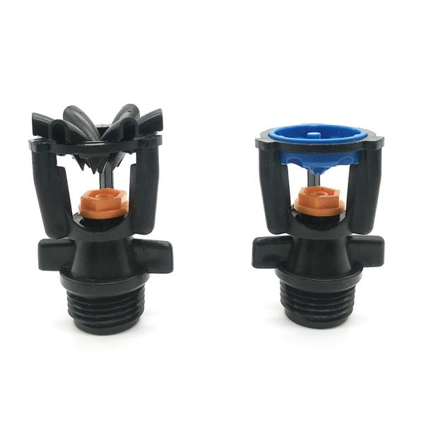 1/2'' Male Thread Mini Wobbler Sprinkler With High Jet Angle