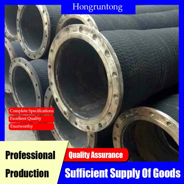 1300mm Impact Resistant ﻿Slurry Tanker Suction Hose Wear Resistance