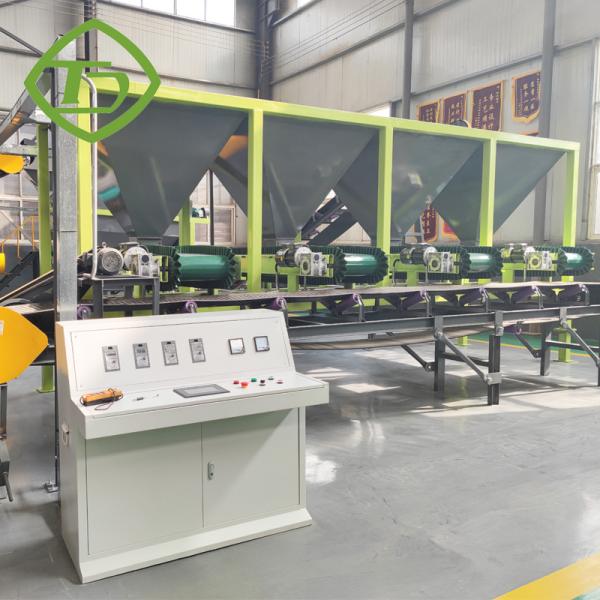3TPH Fertilizer Dynamic Batching Machine Compost Screening Cache Silo