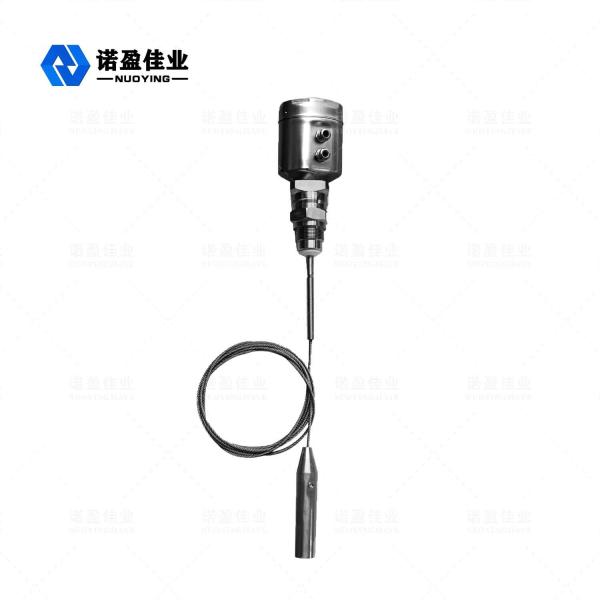 NYRD3000-3D 360° Scanning Silo Scanner  Wide temperature range - 40℃ to 85℃