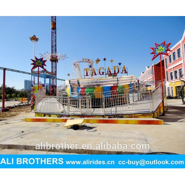 outdoor amusement theme park tagada disco  discovery rides for sale