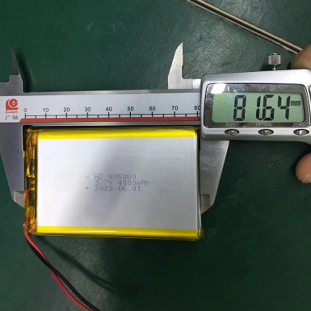 3.7V 4000mAh Pouch Lithium Polymer Battery 805080 For Consumer Smart Device Custom Order