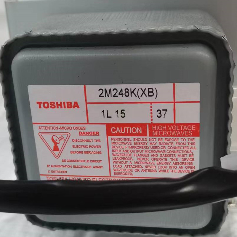 Оборудование засыхания микроволны сушильщика 2450MHz тоннеля микроволны PLC HMI промышленное