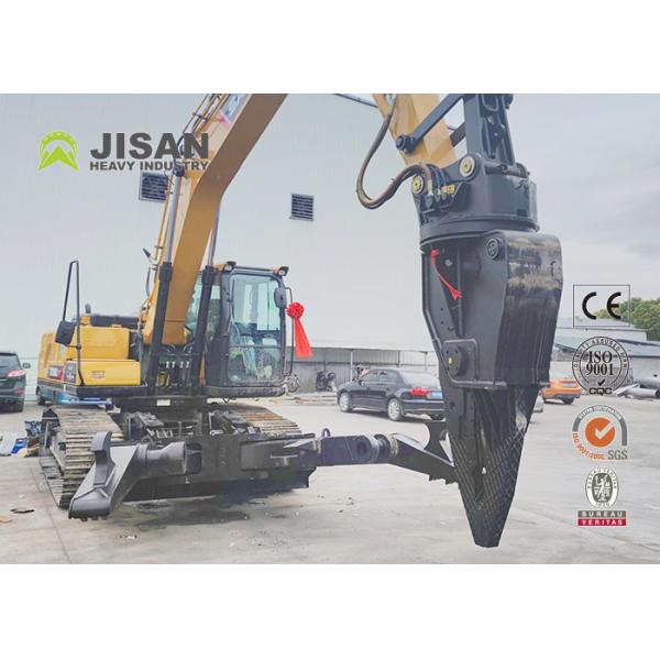 Jisan Excavator Demolition  Steel Shears Fortress Scrap Shears For Sale Cars Dismantling Machine