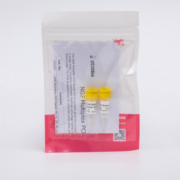 Proteinase K recombinant , PCR grade