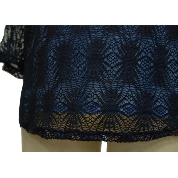 Sunflower ElastIc Lace Ladies Casual T Shirts With Anti Silver Beads Neckties