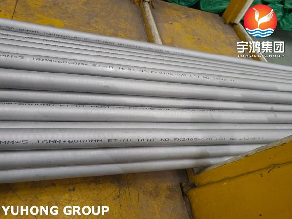 ASTM B407 UNS N08810 Nickel Alloy Steel Heat Exchanger Tube In Air Cooler