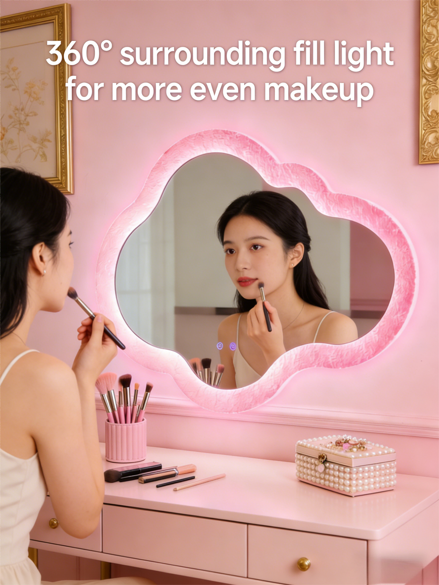 Kingstin Cloud-shaped LED Decorative Mirror, Energy-saving Adjustable Light Makeup Mirror Suitable for Bedroom Vanity Cabinet