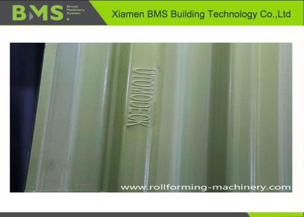 7.5 KW YX18-840 Roof Panel Roll Forming Machine With 20 Stations