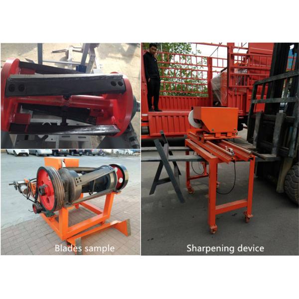 Шредер отбросов производства мотора соломы 8П засорителей трав