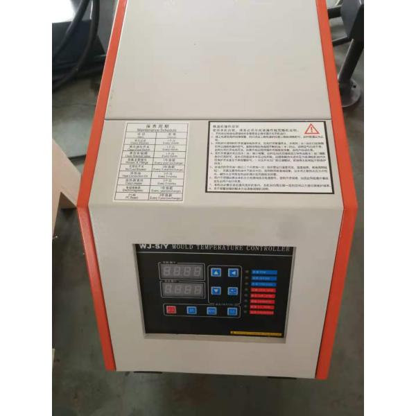 производственная линия трубы PE водоснабжения 600kg/H 400mm