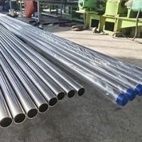 Tube sans couture poli laminé à chaud 304 d'acier inoxydable BA 430 2b pour industriel léger