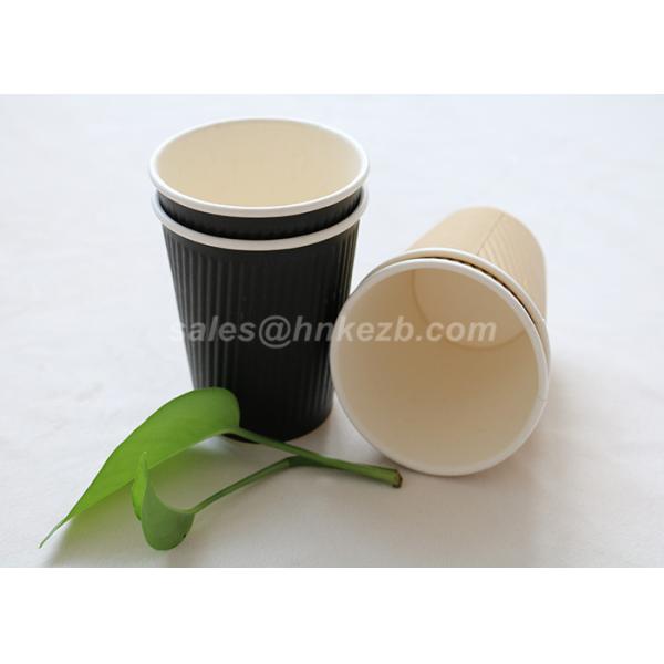 Disposable 8oz Ripple Paper Cups , Custom Takeaway Coffee Cups For Hot / Cold Baverage