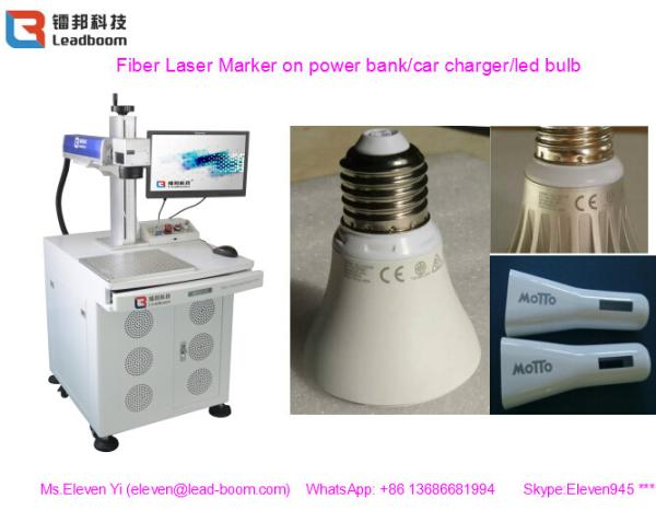 No Power Coupling Loss Fiber Laser Engraving Machine For Various Nonmetal Materials