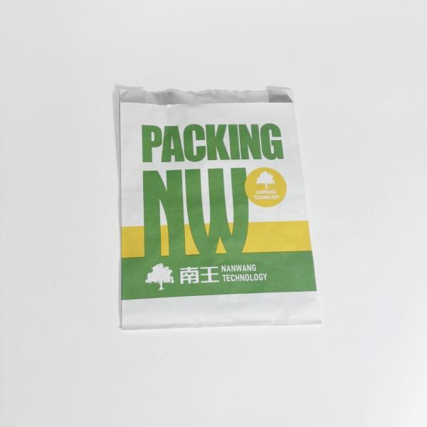 Custom Pinch Bottom Open Mouth Bag Greaseproof Laminated Brown Paper Food Bags