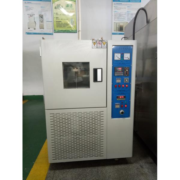 Stainless Steel High Temperature Ovens , Electronic Air Ventilatior Accelerated Aging Test Chamber