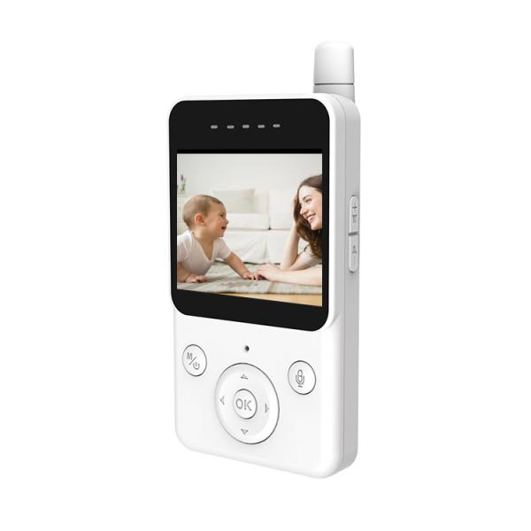 Mini 720P Baby Monitor 320x240 Support Alarm Setting Ring Function 2.4