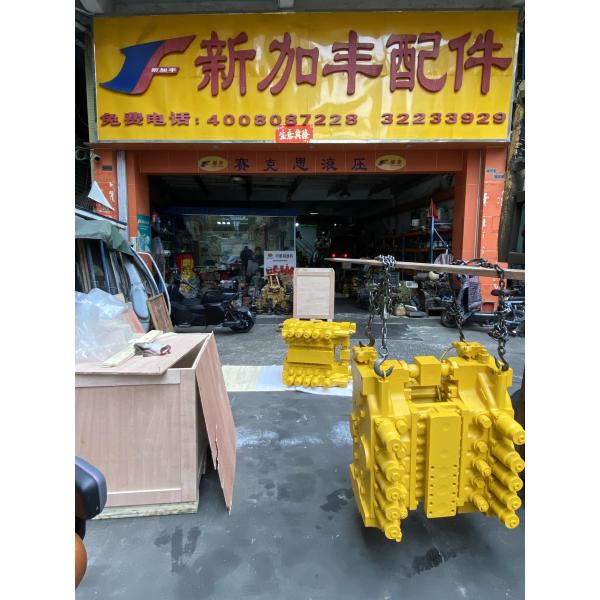 PC2000-8 Main Control Valve  709-1A-11600 709-1A-11100 For Komatsu Excavator