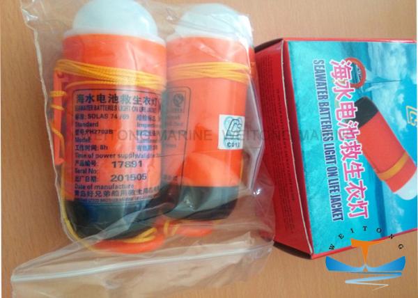 3.6V Marine Lighting Equipment / Seawater Battery Life Vest Strobe Light