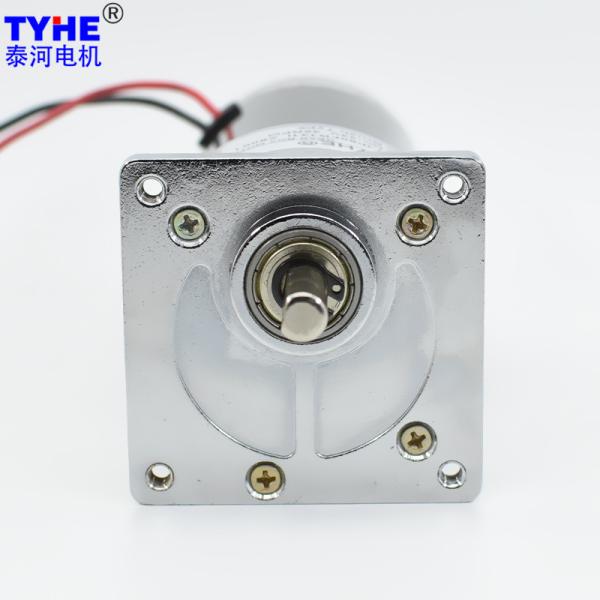 OEM ODM Square Cover 60W DC Spur Gear Motor 24 Volt 12V 50rpm