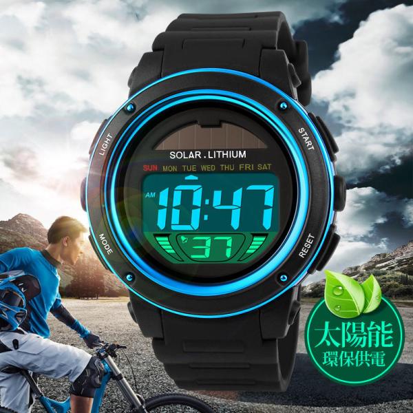 solar powered digital watch 1096 Solar Power Digital Handwatch 5 ATM Watch