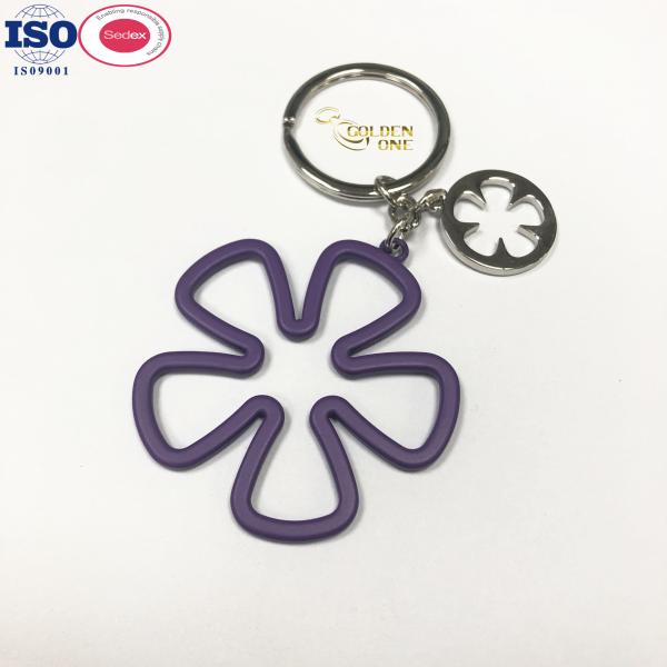 Hot Sale Personalize Promotion Gift Five Pointed Star Shaped Metal Keychain Star Two-piece Combination Keychain