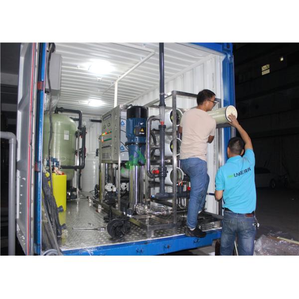 водоросль Ро оборудования очистки воды 40ФТ 20ФТ Контайнерисед